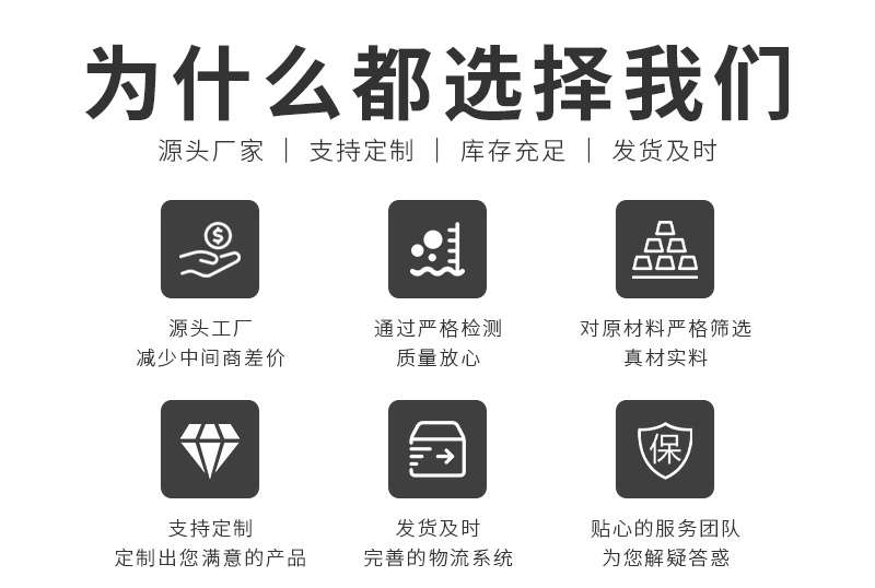 耐酸磚_04